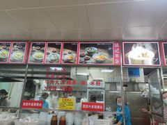 -华威达牛庄(黄埔大道西店)