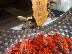 -曲水兰亭(北京四惠店)