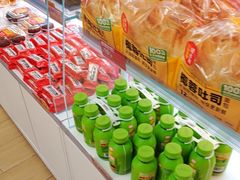 -味多美蛋糕(双安店)