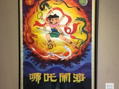 -徐汇艺术馆