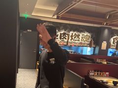 -谷牛日式烤肉(宝山U天地店)