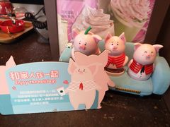 -星巴克(兰桂坊店)