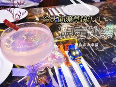 -MOSSO德国餐厅·音乐酒吧(环宇荟店)