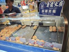 -真老大房(南京东路店)