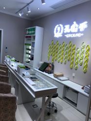 -蕾蕾美颜美容美体