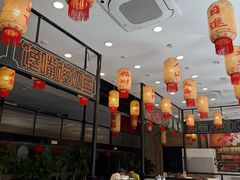 -嘉陵楼馋嘴城(簋街总店)