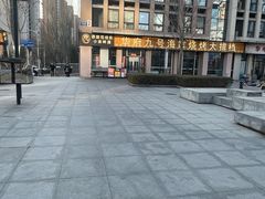 -华府九号海鲜烧烤大排档(龙域店)