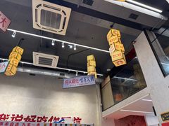 -黔哆哆地摊酸汤火锅(清湖店)