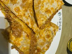 -河沿肉饼Beijing Pie(锡拉胡同店)
