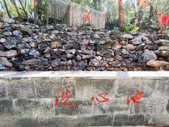 -杭州灵山景区