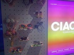 -CIAO·团建聚餐·生日派对轰趴馆(福田店)