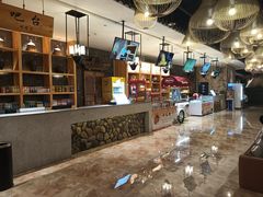 -青水瓦台(青山店)