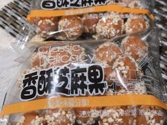 -阿杜打边炉(五江天街店)