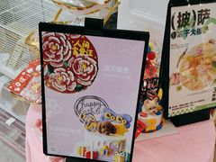 -FAELING PETS美天灵宠物(富力广场店)