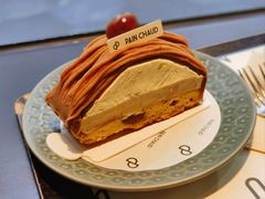-PAIN CHAUD 百丘(尚嘉中心店)