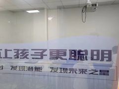 -童程童美少儿编程乐高机器人(红谷滩校区)