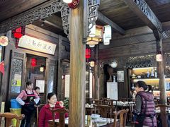 -缘来聚·徽菜名店(黄山宏村店)
