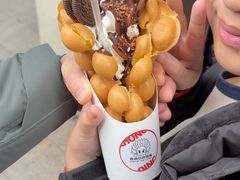 -麦丽丝红油辣椒冰淇淋(江家巷店)