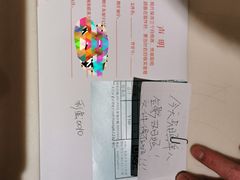 -大北照相(宋家庄店)