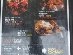 菜单-MI WU FACTORY米屋美食工厂餐厅(绿地店)