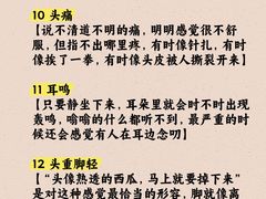 -安肯心理咨询(长宁旗舰店)