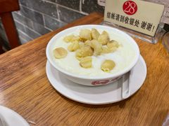 -正德顺順德雙皮奶(中信店)