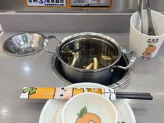 -大橘元自助回转火锅(天河新天地店)