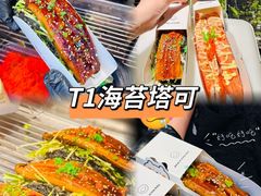 -万达广场(北京槐房店)