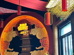 -E+有冰工厂·昆仑寒宫2(五角场店)