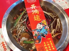 -谭鸭血老火锅(漳州路店)