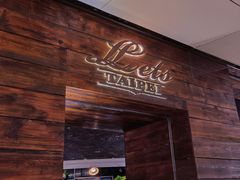 -Let's Taipei 非常烘焙(太古里店)