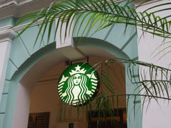 门面-星巴克臻选(广州沙面店)