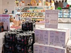 -盒马鲜生(枣园路店)