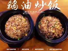 -e公馆鹅肉饭店·潮汕卤鹅(西平店)