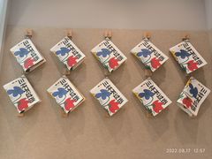 -Seesaw Coffee(武商MALL·武广店)