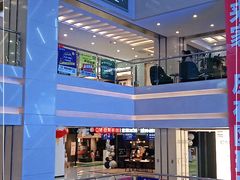 -居然之家家居生活MALL(丽泽店)