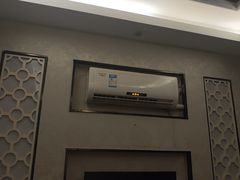 -康悦足疗(长安锦绣店)