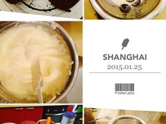 -DIY SWEET21(升平路店)