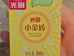 -馬伍旺川菜(江北虹悦城店)