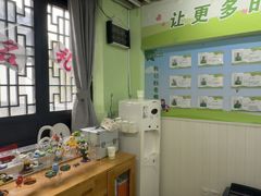 -学知乐教育·幼小衔接·小学科辅导(嘉定镇校区)