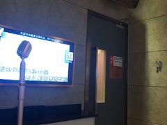 -星聚会KTV(苏州信投大厦店)