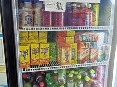 -重庆麻辣烫(国权路店)