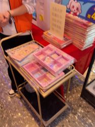 -卡通尼乐园(景枫中心店)
