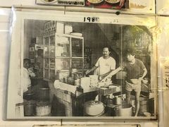 -大华猪肉粿条面