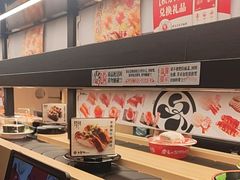 -友壹町寿司(佛山新DNA店)