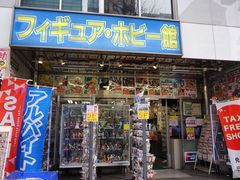 店内环境-秋叶原电器街
