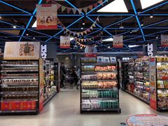-盒马鲜生(宝地店)