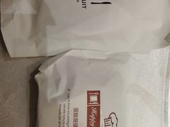 -勒甜LO CHO·私人订制低糖代糖纯动物奶油生日蛋糕(新开路店)