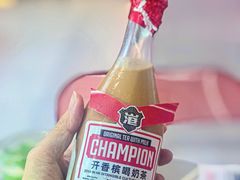 -港究茶·冠军丝袜奶茶(皇庭广场店)