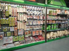 -麦德龙(湖里店)